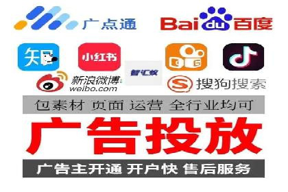 SEM托管代运营如何助力企业快速增长