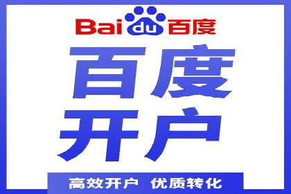 信息流广告投放实战案例分享